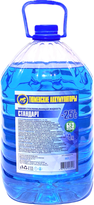 Зимняя стеклоомывающая жидкость "ТС-25" "СТАНДАРТ"