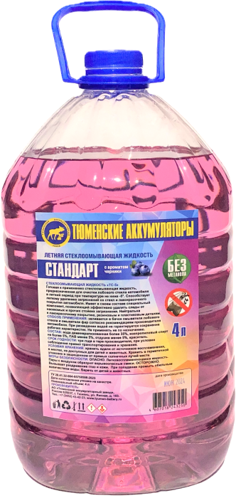 Летняя стеклоомывающая жидкость "ТС-5" "СТАНДАРТ"