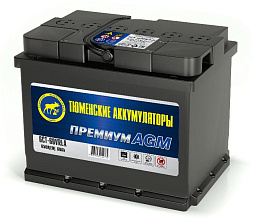 Аккумуляторы AGM